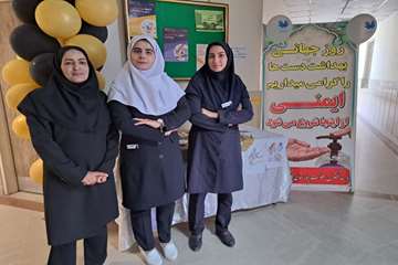 برگزاری مراسم بهداشت دست در مراکز درمانی تحت پوشش دانشگاه